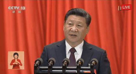 不忘初心，砥礪前進(jìn)---光伏扶貧祝十九大會(huì)議圓滿(mǎn)成功??！